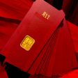 24kt Pure Gold Bar Ampao Chinese Zodiac (999.9au) Online