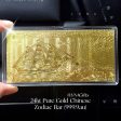 THE VAULT | 24K Pure Gold Bar Zodiac (999.9au) w  Collector s Silicon Casing For Sale