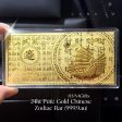 THE VAULT | 24K Pure Gold Bar Zodiac (999.9au) w  Collector s Silicon Casing For Sale