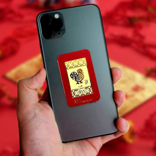 24kt Pure Gold Bar Ampao Chinese Zodiac (999.9au) Online