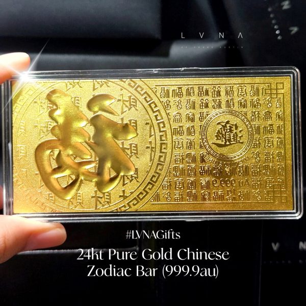 THE VAULT | 24K Pure Gold Bar Zodiac (999.9au) w  Collector s Silicon Casing For Sale